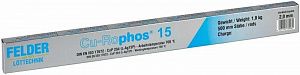 Припой Felder 15%, "Cu-Rophos 15" L-Ag15P